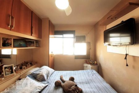 Apartamento para alugar com 60m², 2 quartos e 1 vagaQuarto 2