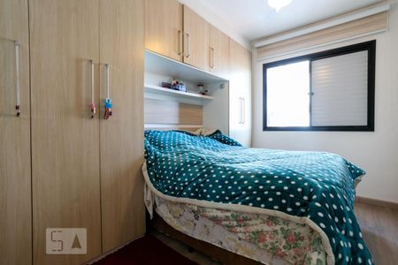 Apartamento à venda com 98m², 3 quartos e 1 vaga Apartamento à venda com 98m², 3 quartos e 1 vagaSuíte