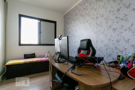 Apartamento à venda com 98m², 3 quartos e 1 vaga Apartamento à venda com 98m², 3 quartos e 1 vagaQuarto 2