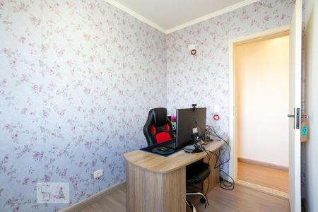 Apartamento à venda com 98m², 3 quartos e 1 vaga Apartamento à venda com 98m², 3 quartos e 1 vagaQuarto 2