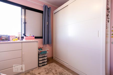 Apartamento à venda com 98m², 3 quartos e 1 vaga Apartamento à venda com 98m², 3 quartos e 1 vagaQuarto 1