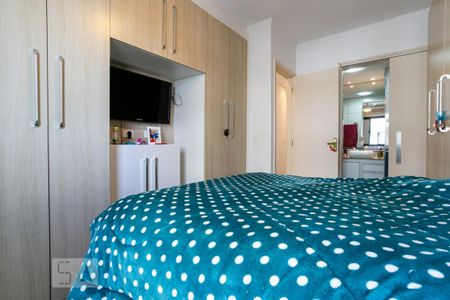 Apartamento à venda com 98m², 3 quartos e 1 vaga Apartamento à venda com 98m², 3 quartos e 1 vagaSuíte