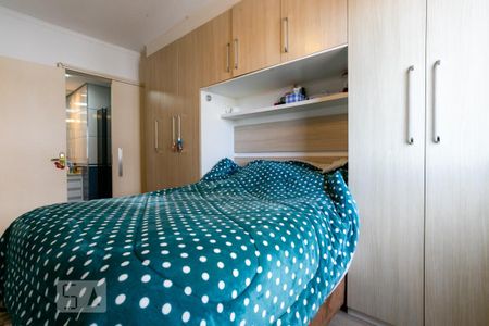 Apartamento à venda com 98m², 3 quartos e 1 vaga Apartamento à venda com 98m², 3 quartos e 1 vagaSuíte
