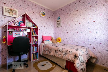 Apartamento à venda com 98m², 3 quartos e 1 vaga Apartamento à venda com 98m², 3 quartos e 1 vagaQuarto 1
