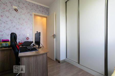 Apartamento à venda com 98m², 3 quartos e 1 vaga Apartamento à venda com 98m², 3 quartos e 1 vagaQuarto 2