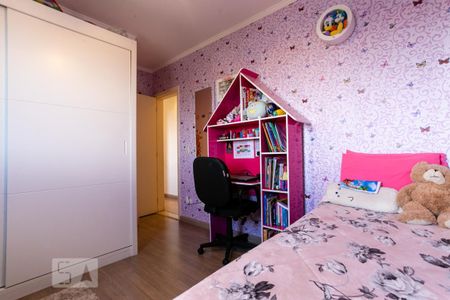 Apartamento à venda com 98m², 3 quartos e 1 vaga Apartamento à venda com 98m², 3 quartos e 1 vagaQuarto 1