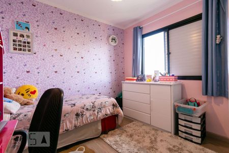 Apartamento à venda com 98m², 3 quartos e 1 vaga Apartamento à venda com 98m², 3 quartos e 1 vagaQuarto 1