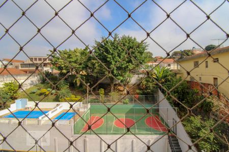 Vista do Quarto 1 de apartamento à venda com 2 quartos, 70m² em Vila Nova Mazzei, São Paulo