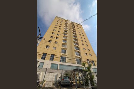 Apartamento à venda com 70m², 2 quartos e 1 vagaFachada