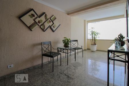 Apartamento à venda com 70m², 2 quartos e 1 vagaÁrea Comum - Hall de Entrada