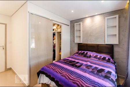 Apartamento para alugar com 110m², 3 quartos e 1 vaga Apartamento para alugar com 110m², 3 quartos e 1 vagaQuarto 2 suíte