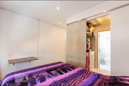 Apartamento para alugar com 110m², 3 quartos e 1 vaga Apartamento para alugar com 110m², 3 quartos e 1 vagaQuarto 2 suíte