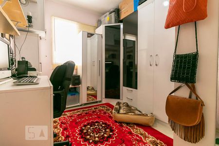 Apartamento à venda com 67m², 3 quartos e 1 vagaQuarto 1