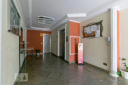 Apartamento à venda com 67m², 3 quartos e 1 vagaHall de Entrada