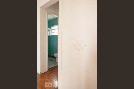 Quarto  de apartamento à venda com 1 quarto, 45m² em Aclimação, São Paulo