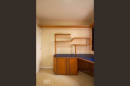 Quarto 1 de apartamento à venda com 3 quartos, 77m² em Jardim Vila Mariana, São Paulo