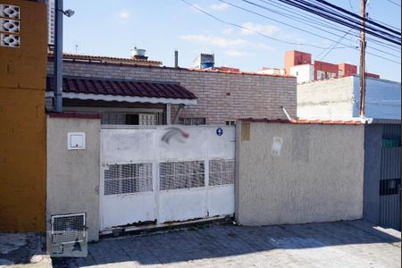 Casa à venda com 147m², 4 quartos e 4 vagas Casa à venda com 147m², 4 quartos e 4 vagasFachada da Casa