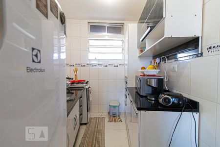 Apartamento à venda com 58m², 1 quarto e sem vagaCozinha