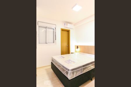 Suíte de apartamento para alugar com 1 quarto, 42m² em Altos do Esplanada, São José dos Campos