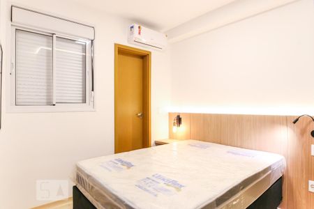 Suíte de apartamento para alugar com 1 quarto, 42m² em Altos do Esplanada, São José dos Campos