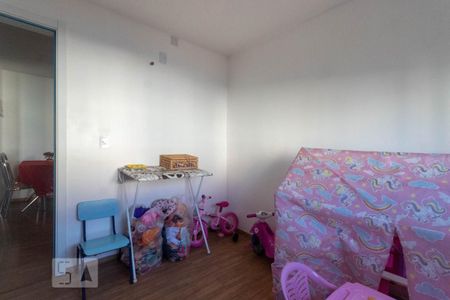 Apartamento à venda com 47m², 2 quartos e 1 vaga Apartamento à venda com 47m², 2 quartos e 1 vagaQuarto 2