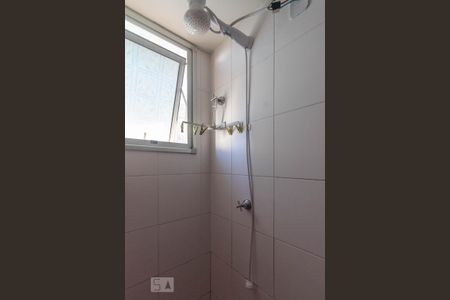 Apartamento à venda com 47m², 2 quartos e 1 vaga Apartamento à venda com 47m², 2 quartos e 1 vagaBanheiro