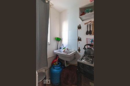 Apartamento à venda com 47m², 2 quartos e 1 vaga Apartamento à venda com 47m², 2 quartos e 1 vagaCozinha e Área de Serviço