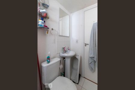Apartamento à venda com 47m², 2 quartos e 1 vaga Apartamento à venda com 47m², 2 quartos e 1 vagaBanheiro