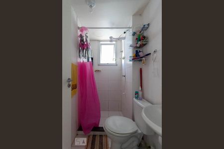 Apartamento à venda com 47m², 2 quartos e 1 vaga Apartamento à venda com 47m², 2 quartos e 1 vagaBanheiro