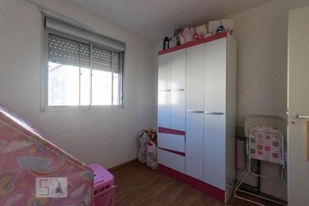 Apartamento à venda com 47m², 2 quartos e 1 vaga Apartamento à venda com 47m², 2 quartos e 1 vagaQuarto 2