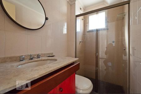 Apartamento para alugar com 52m², 2 quartos e 1 vagaBanheiro
