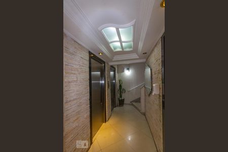 Apartamento à venda com 34m², 1 quarto e sem vagaHall de Entrada