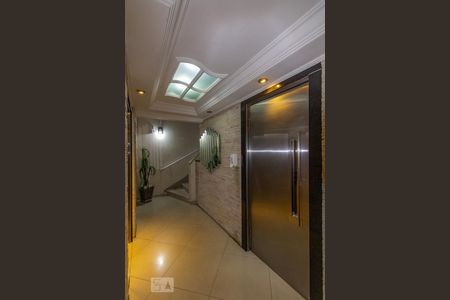 Apartamento à venda com 34m², 1 quarto e sem vagaHall de Entrada