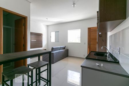 Apartamento para alugar com 41m², 1 quarto e sem vagaÁrea de Serviço