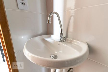 Apartamento para alugar com 41m², 1 quarto e sem vagaBanheiro - Pia