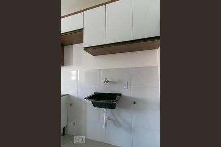 Apartamento para alugar com 41m², 1 quarto e sem vagaÁrea de Serviço