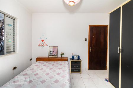 Casa à venda com 240m², 2 quartos e 4 vagasSuíte 2