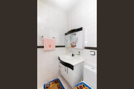 Casa à venda com 240m², 2 quartos e 4 vagasBanheiro da Suíte 1