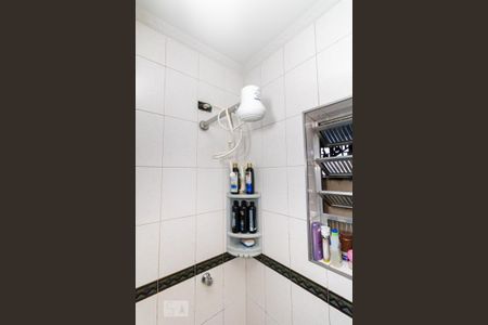 Casa à venda com 240m², 2 quartos e 4 vagasBanheiro da Suíte 1