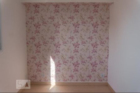 Quarto 1 de apartamento para alugar com 2 quartos, 44m² em Jardim Íris, São Paulo
