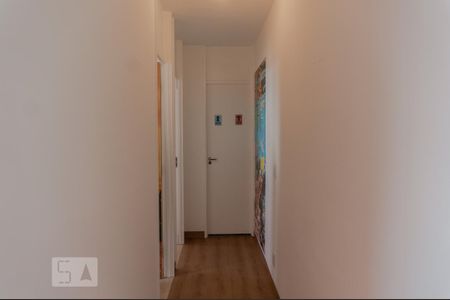 Apartamento para alugar com 44m², 2 quartos e sem vagaCorredor interno