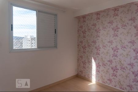 Quarto 1 de apartamento para alugar com 2 quartos, 44m² em Jardim Íris, São Paulo