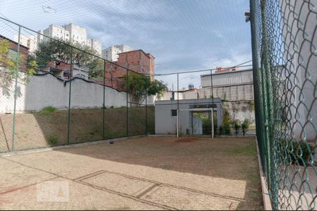 Apartamento para alugar com 44m², 2 quartos e sem vagaQuadra esportiva