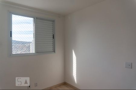 Apartamento para alugar com 44m², 2 quartos e sem vagaQuarto 2
