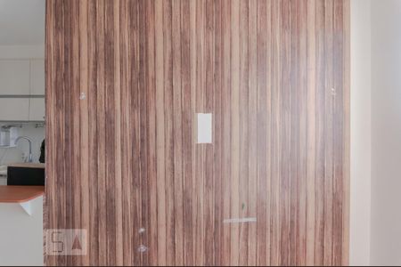 Sala de apartamento para alugar com 2 quartos, 44m² em Jardim Íris, São Paulo