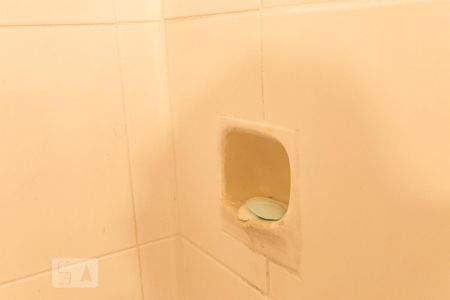 Studio para alugar com 29m², 1 quarto e sem vagaDetalhe
