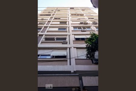 Studio para alugar com 29m², 1 quarto e sem vagaFachada