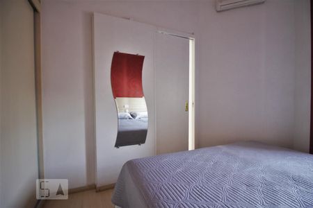 Quarto de apartamento para alugar com 1 quarto, 48m² em Jardim Ampliação, São Paulo