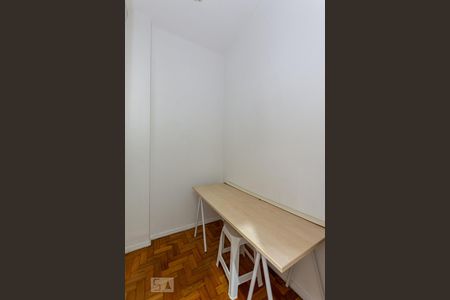 Apartamento para alugar com 60m², 2 quartos e 1 vaga Apartamento para alugar com 60m², 2 quartos e 1 vagaQuarto de Serviço