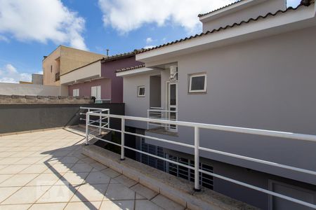 Casa à venda com 338m², 5 quartos e 4 vagasVista
